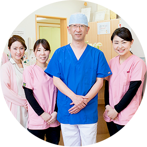 今働いていて、お悩みありませんか?